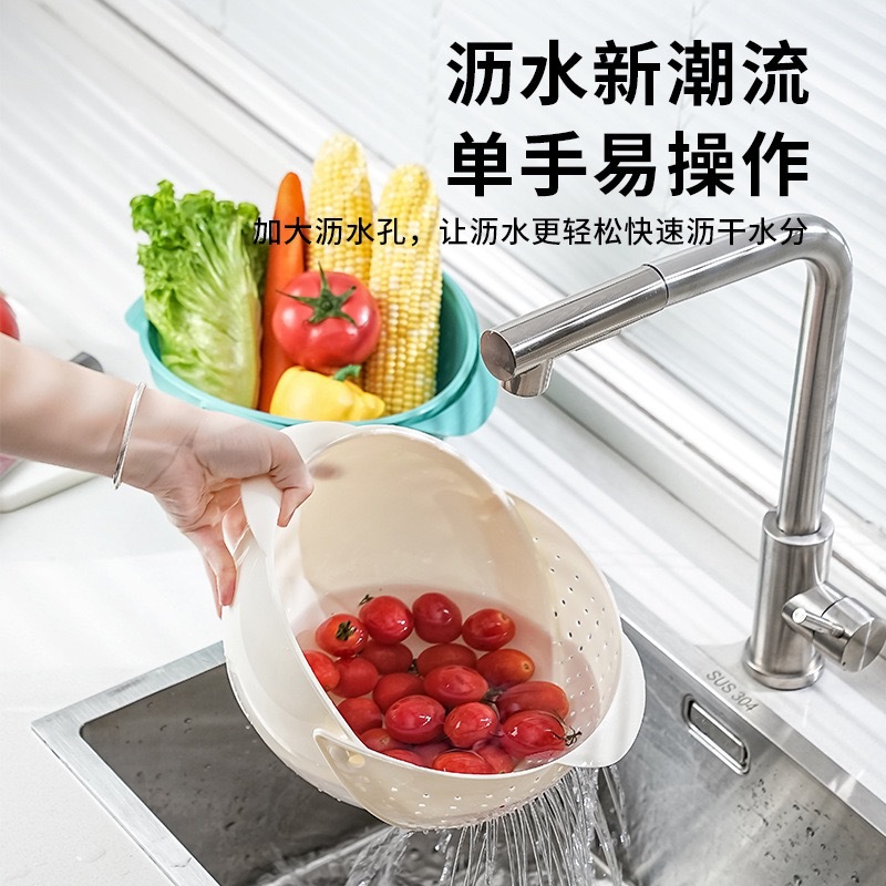 厨房家用洗菜神器加厚旋转沥水篮洗菜盆塑料盆沥水盆水果盘淘米盆