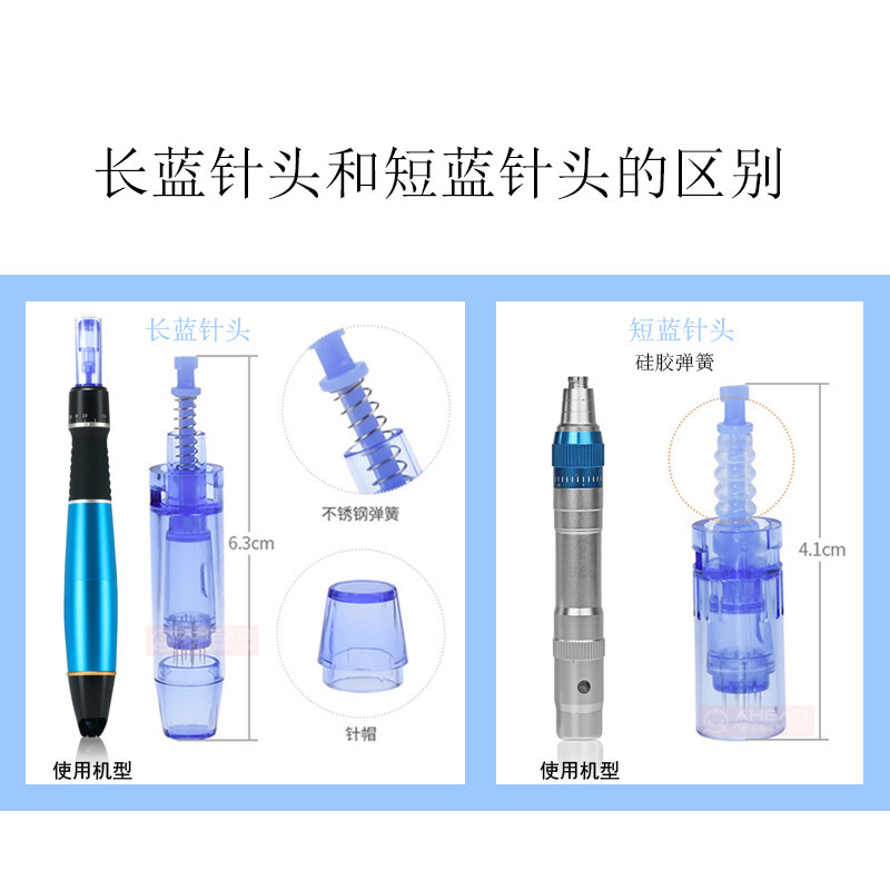 shanilak A1 Microneedle Tattoo pen Electric microneedle Tip Long Blue A6 Tattoo Needle Pregnancy eyelash Beauty Device Nano silicon crystal microneedle details Picture