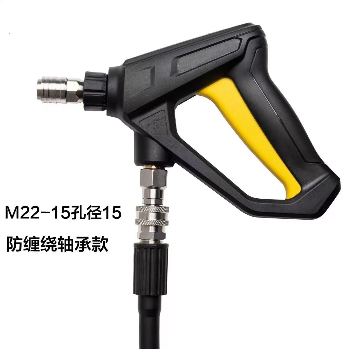 Discounted high-pressure car wash machine water gun M22 hole 14/15mm3/8 quick-connect stainless steel 360-degree rotating water pipe joint Application Scenario