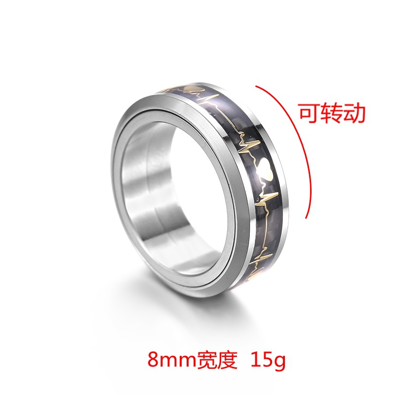 New men's titanium steel stress-relieving rotating ring set with carbon fiber heartbeat electrocardiogram on cross-border Amazon self-built website Application Scenario
