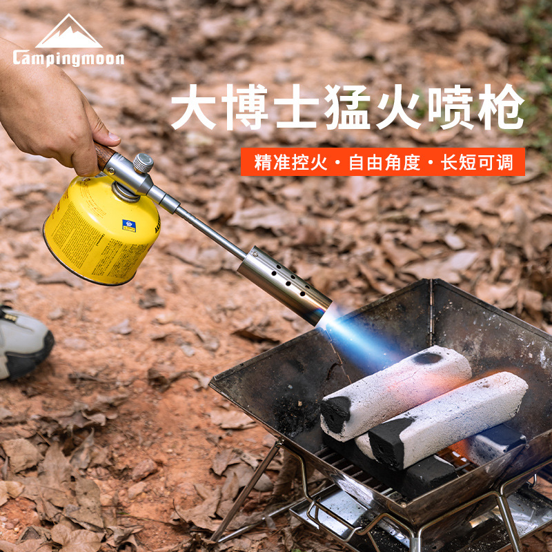 柯曼大博士送收纳包高热大功率火焰喷枪可延长户外野营点火喷枪