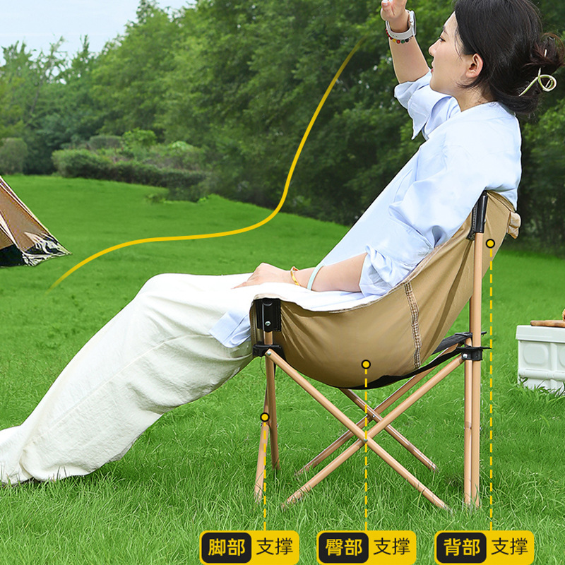 Outdoor folding chairs, simple and lightweight low-back moon chairs, leisure beach chairs, outdoor camping chairs, art sketching chairs Specification image