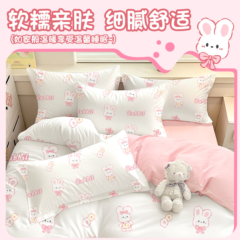 Disposable three or four pieces set of bed sheets, pillowcases and quilt covers, thickened single or double person set for travel and tourism, vacuum-insulated, dirt-proof and portable details Picture