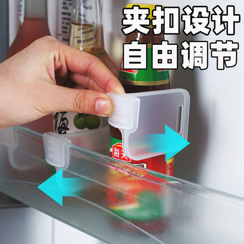 Refrigerator partition, household storage and organization partition, snap-on adjustable refrigerator partition, multi-functional partition