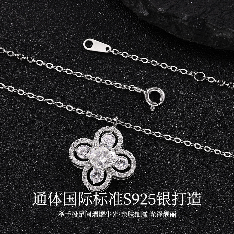 The S925 four-leaf Clover necklace, made of pure silver, is versatile and does not fade. It features a simple, luxurious and high-end design. It is a Mosan necklace details Picture