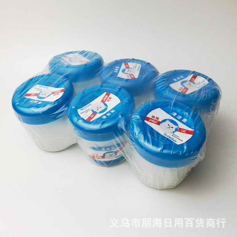 Only for cross-border Qianmao Wind Oil Essence Mosquito Repellent, Cooling, Heatstroke Prevention, Itch Relief, Refreshing and Invigorating, Peppermint Ointment 125g Application Scenario