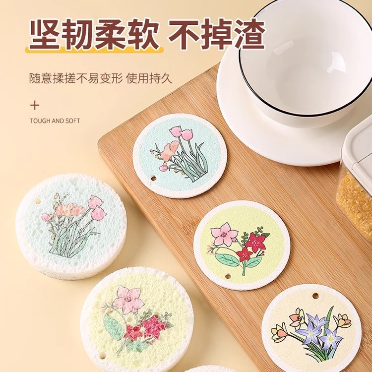 Wood pulp cotton sponge scrub, compressed scouring pad, sponge cloth, dishwashing cloth, kitchen cleaning special pot brush, magic scrub details Picture