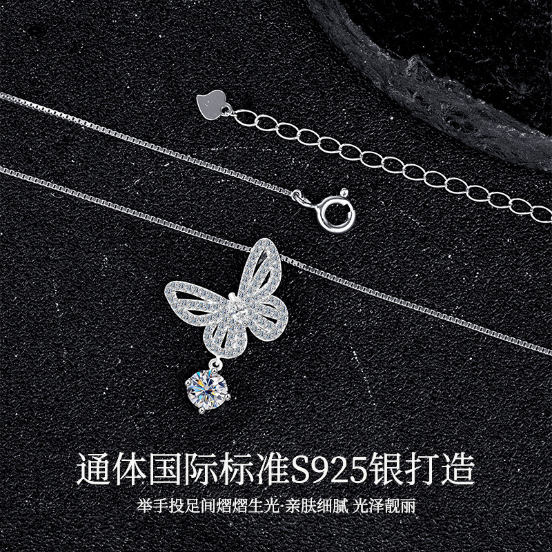 Zhuoheng Select S925 Pure Silver Moissanite Necklace For Women, A High-End And Niche Queen Iris Pendant Necklace details Picture