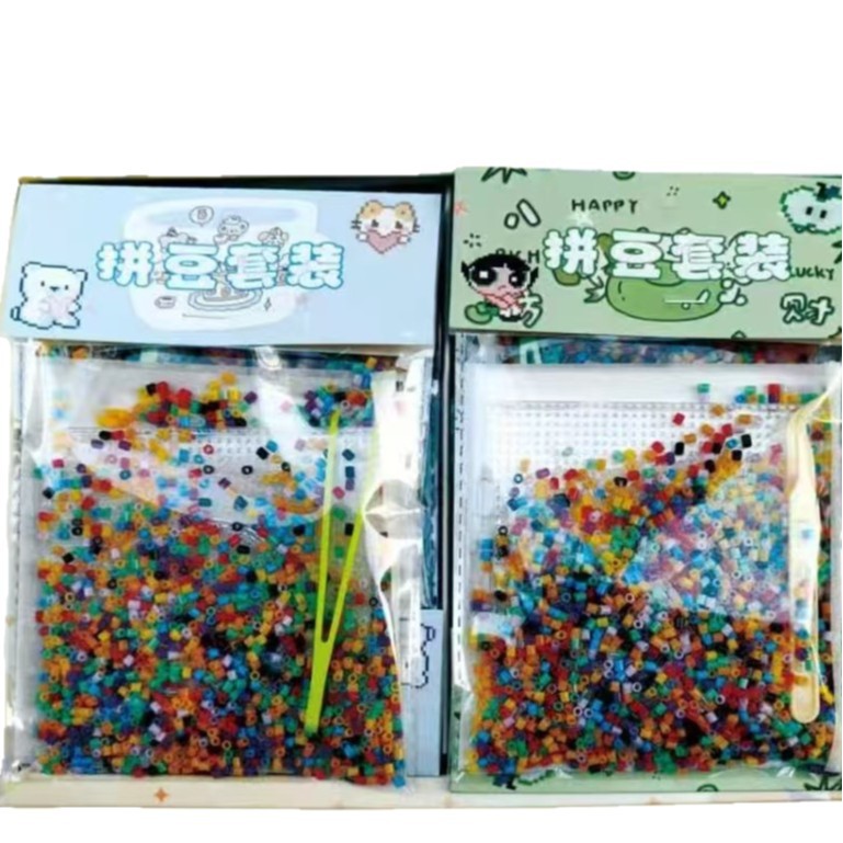 拼豆豆/塑料字母色子/串珠/手链diy材包/珠链玩具白底实物图
