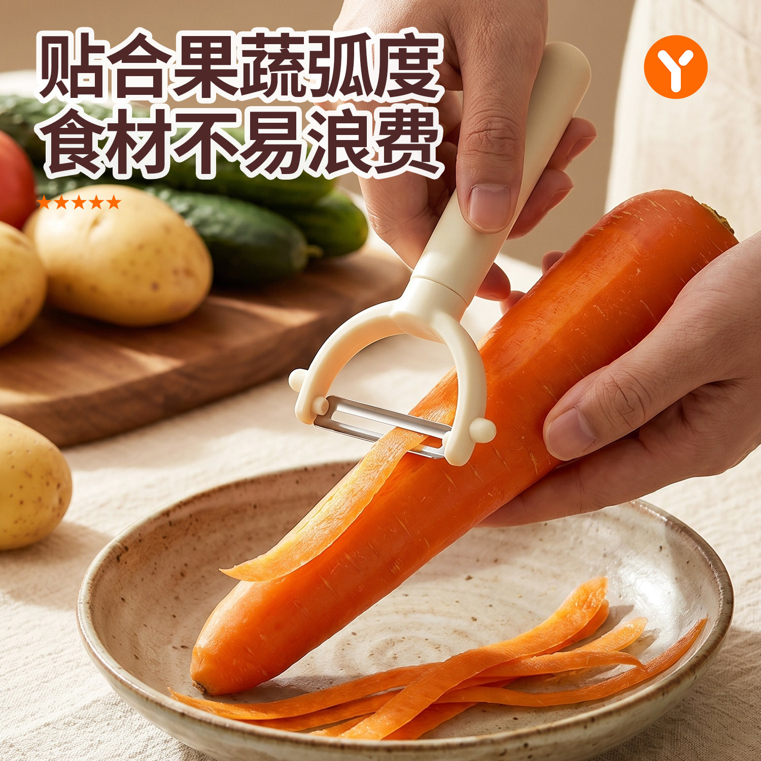 Кухонный нож для чистки стежков, фруктовый резак, картофельный резак, терка для овощей, очищающий артефакт Application Scenario