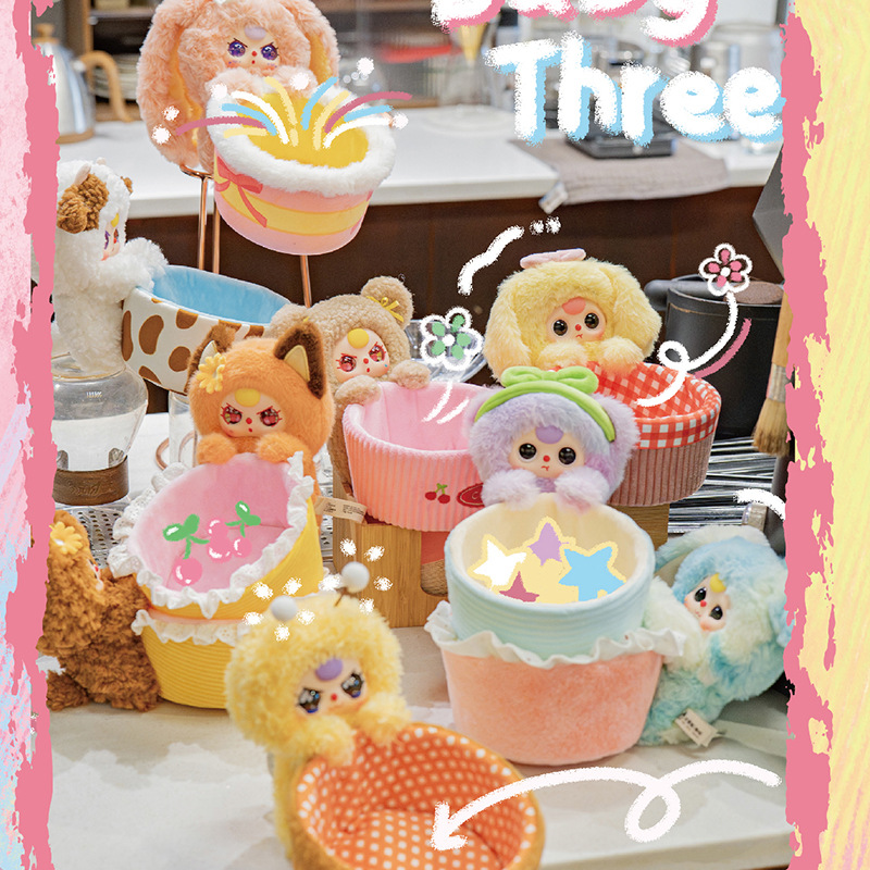 Three-year-old child storage basket, plush series, genuine blind box, trendy toys, figurines, dolls, gifts, ornaments and toys details Picture