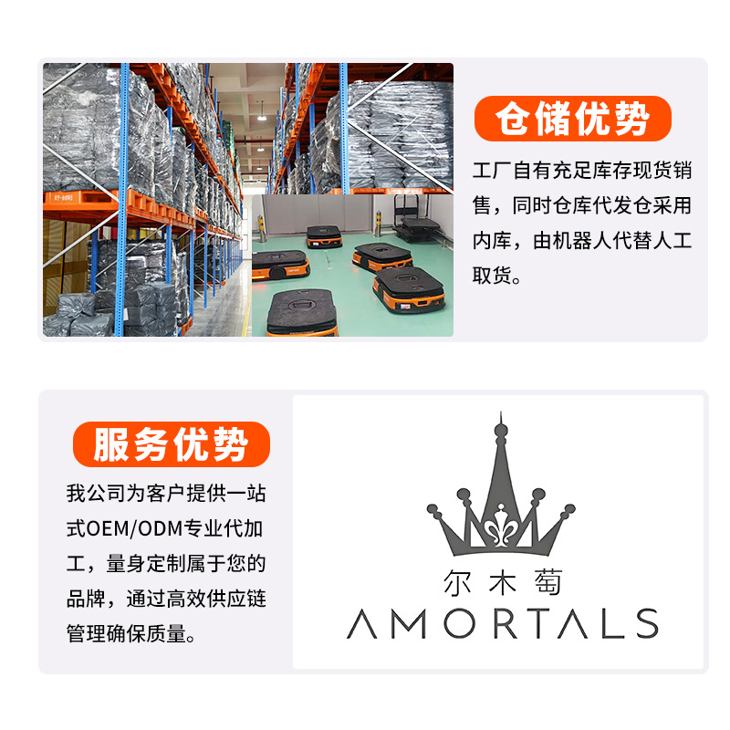 纸巾/抽纸/纸抽/抽纸卫生纸/婴儿抽纸细节图