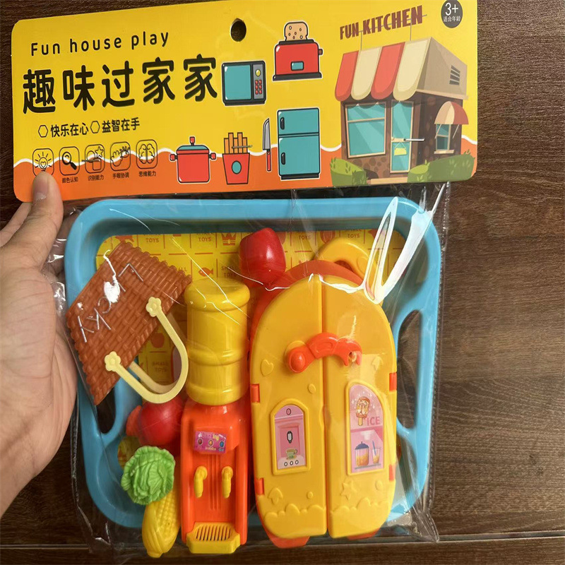 切切乐儿童水果蔬菜玩具宝宝套装厨房男孩女孩仿真益智过家家产品图