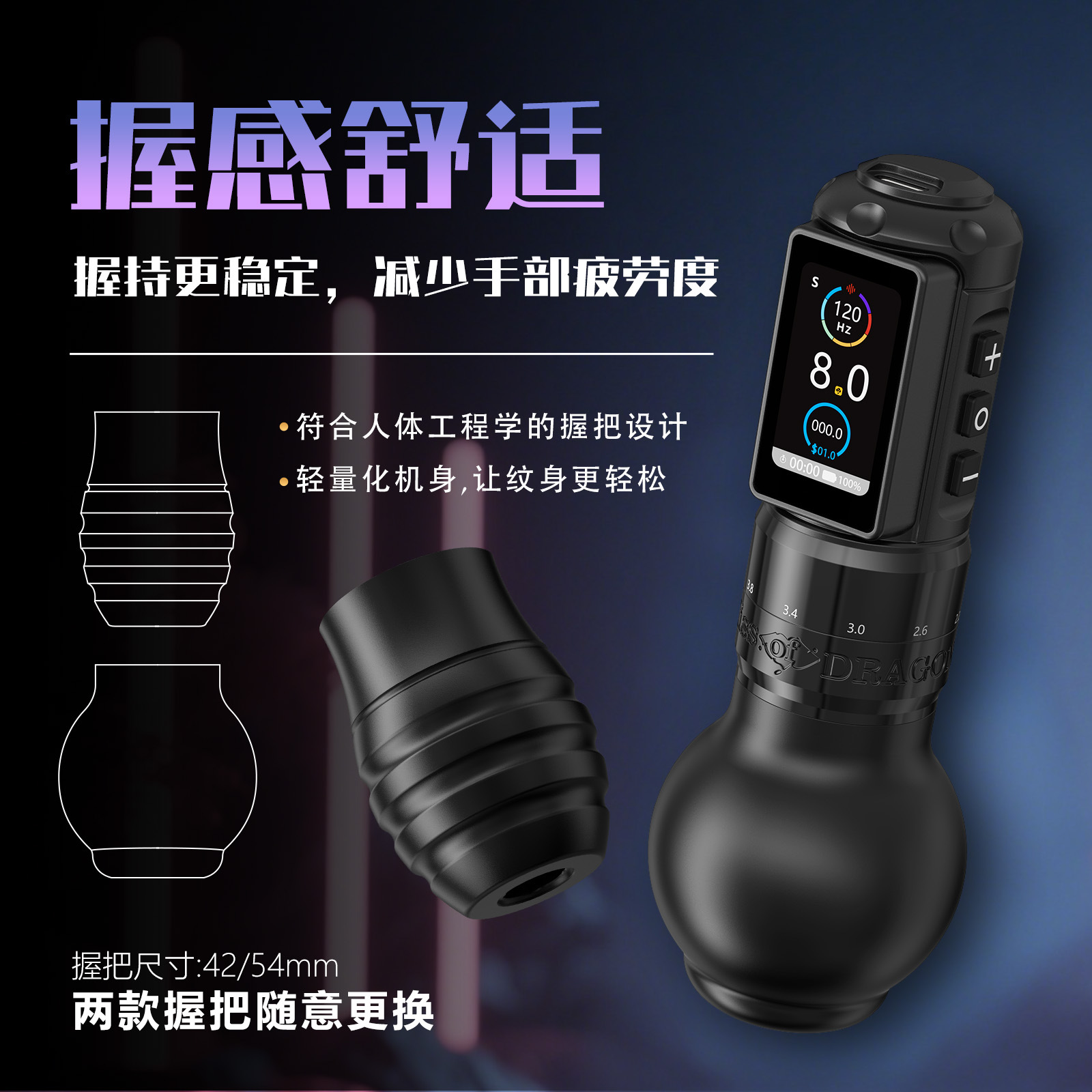 shanilak Dragon's Kiss Adjustable Travel Tattoo Machine, Wireless tattoo pen, cutting line and fogging all-in-one machine, tattoo machine Application Scenario