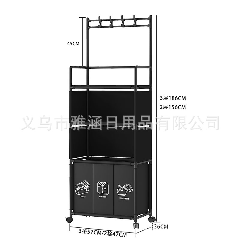 置物架/货架/居家收纳用品/餐具/洞洞板白底实物图