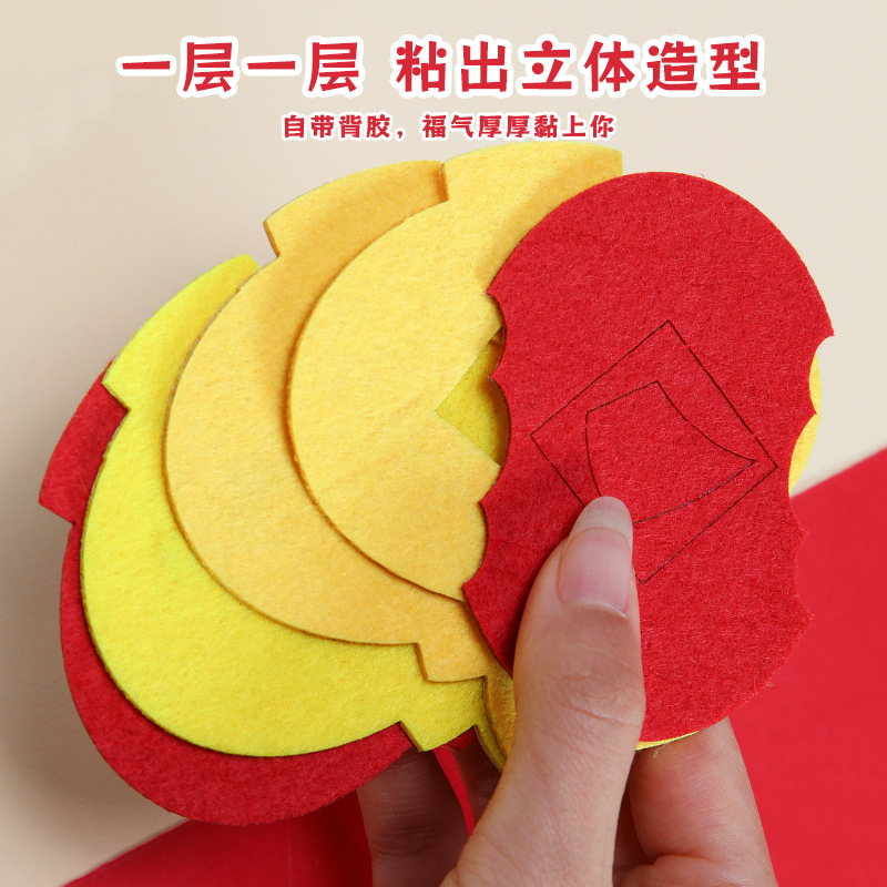 New Year Hanging felt Rocking horse diy material kit, handmade New Year gift diy hanging pendant, children's toy Item Picture