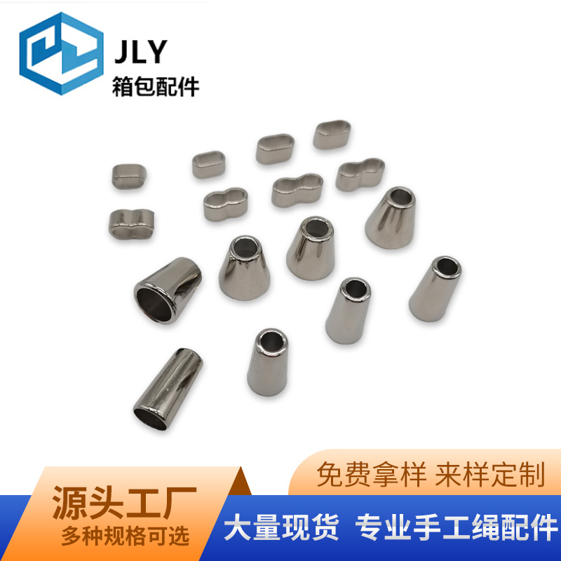 Zinc alloy electroplated bell buckle, diy mobile phone rope head, hardware adjustment and closing buckle, anti-slip round bucket small Dan buckle Application Scenario