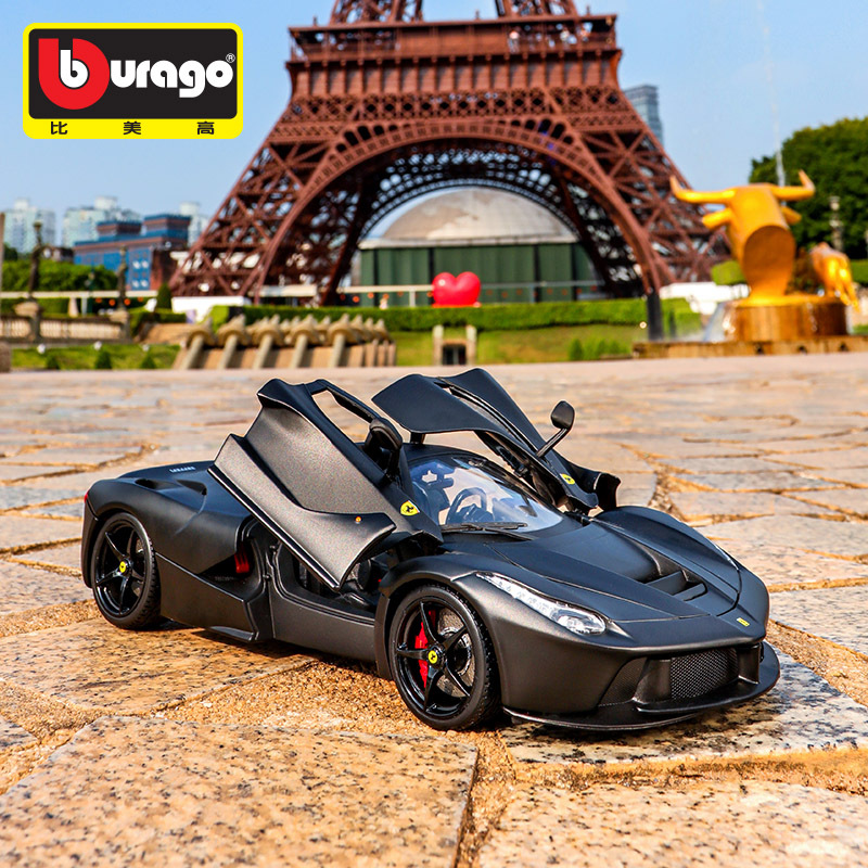 Bburago Ferrari 1:18 scale alloy car model for collection, gift and decoration, suitable for batch