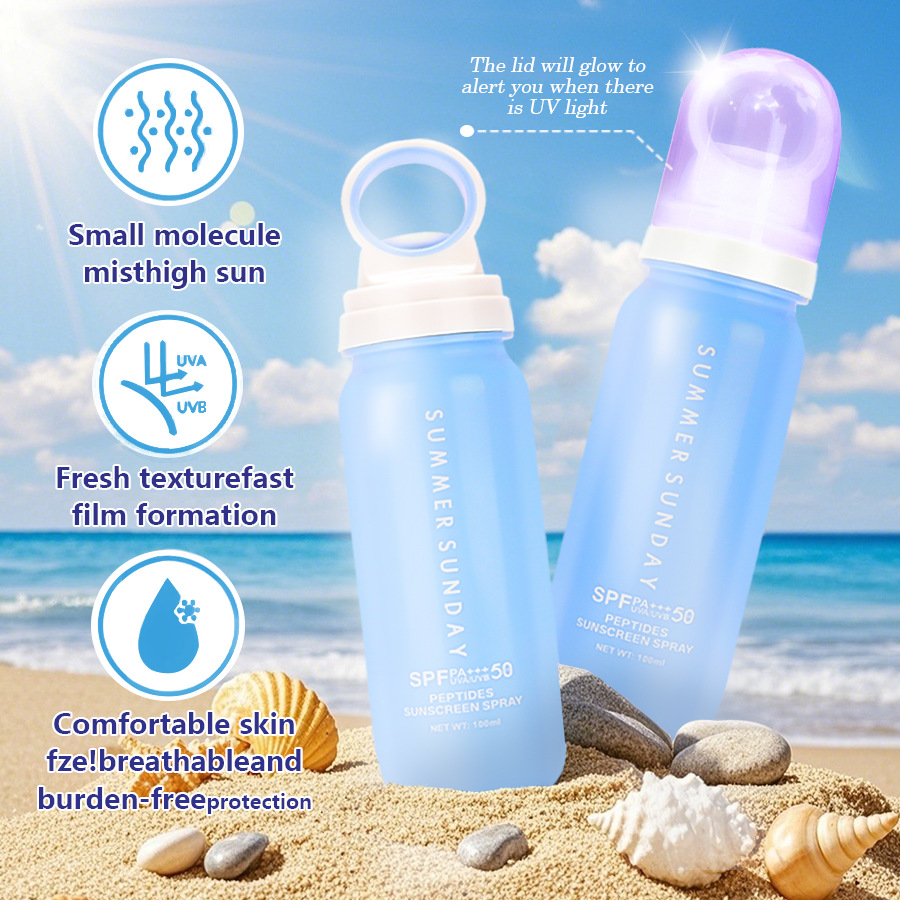 防晒霜/DR-RASHEL/资生堂防晒霜/儿童防晒霜/手部防晒用品细节图