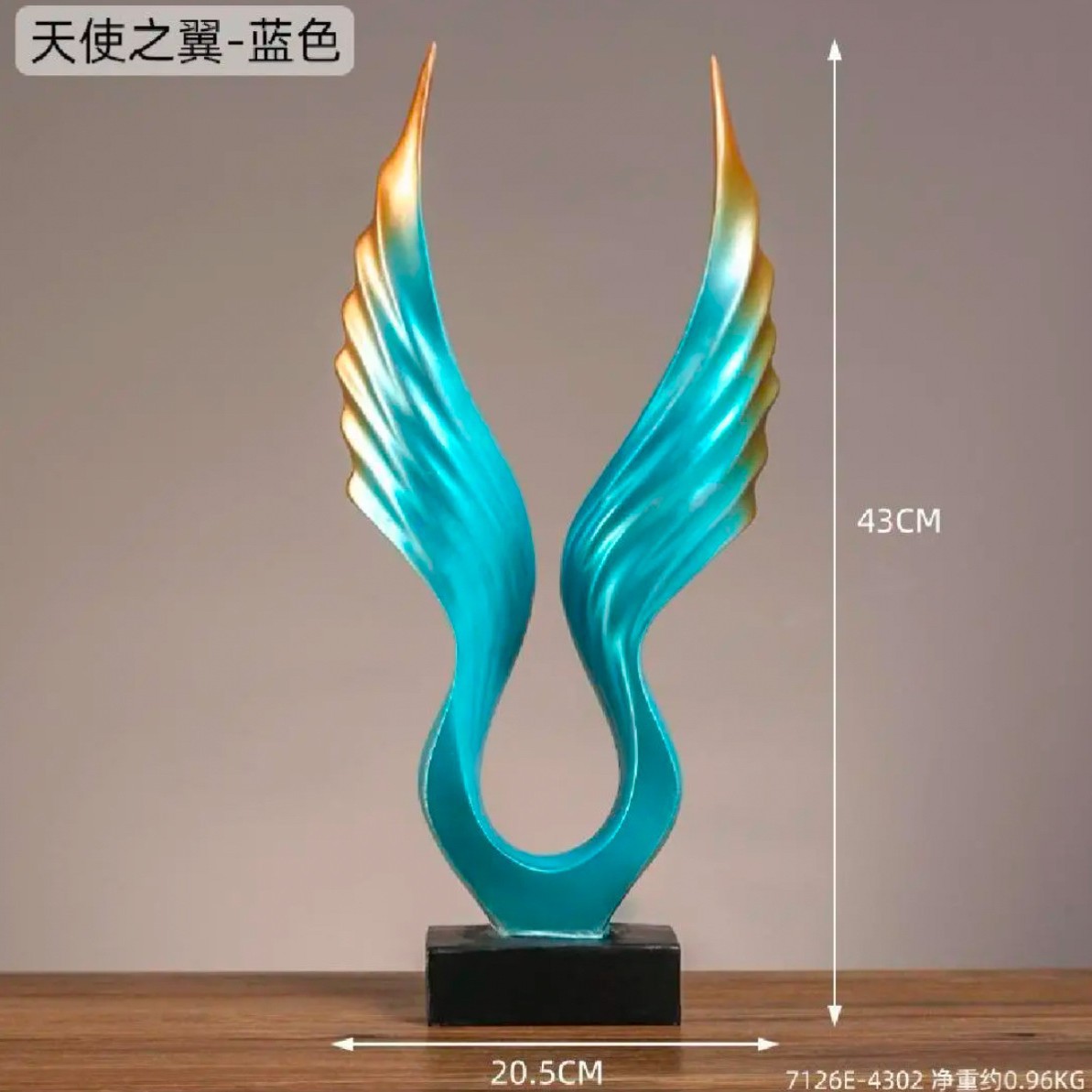 Simple office, light luxury style, high-end feel, high-end study, modern decoration, angel wing ornaments, living room, wine cabinet 5