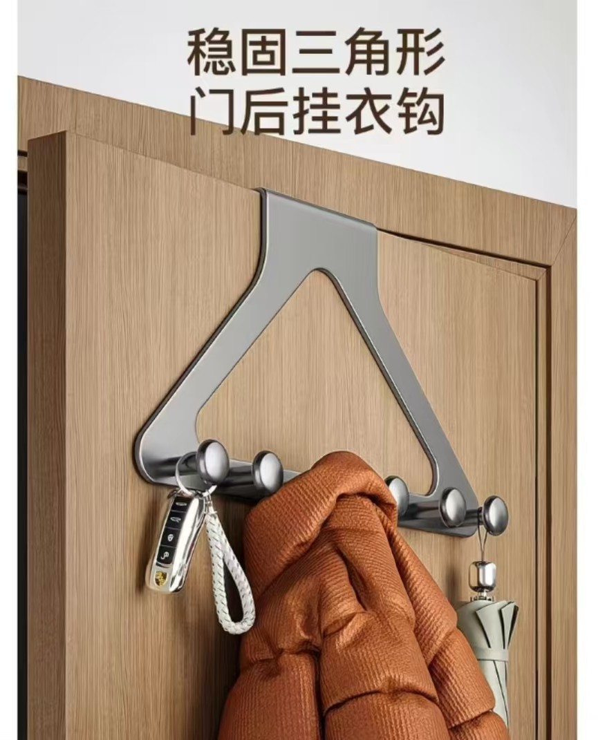 Behind the door hooks, clothes hangers, bedroom hangers, wall hangers, no need to drill holes, bathroom and toilet storage racks Specification image
