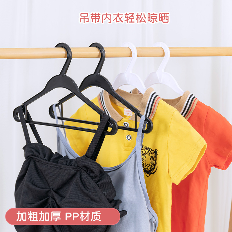 Plastic hanger slot, disposable wholesale hanger, anti-slip commercial and household clothes rack, thickened clothing store clothes support Specification image