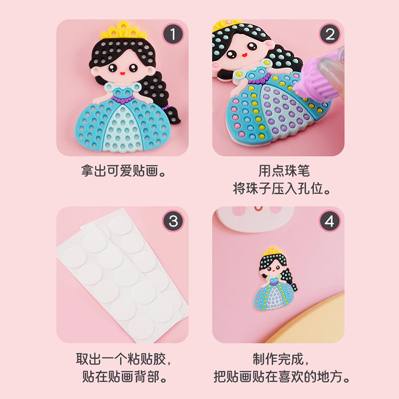 Cross-border children's DIY handmade dot pen, cute little girl playing house, creative cartoon collage, educational toy Application Scenario