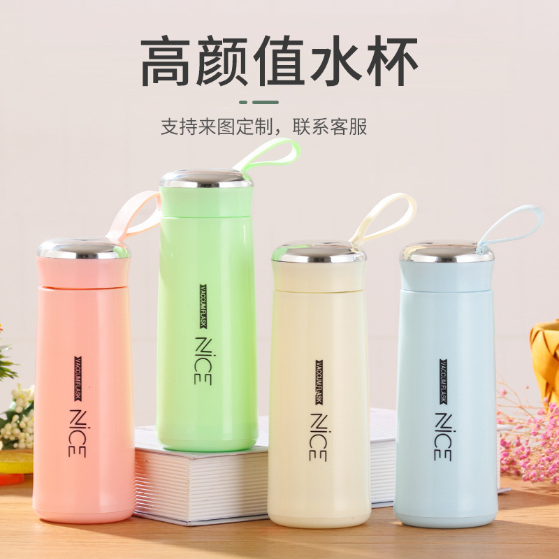 时尚奈斯杯礼品杯定制便携塑壳双层玻璃杯水杯印logo商务广告杯子细节图