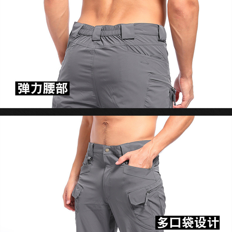 Yitu Customized Summer Thin Executive ix7 Outdoor Tactical Pants Waterproof sports elastic quick-drying ice Silk men's workwear pants Application Scenario