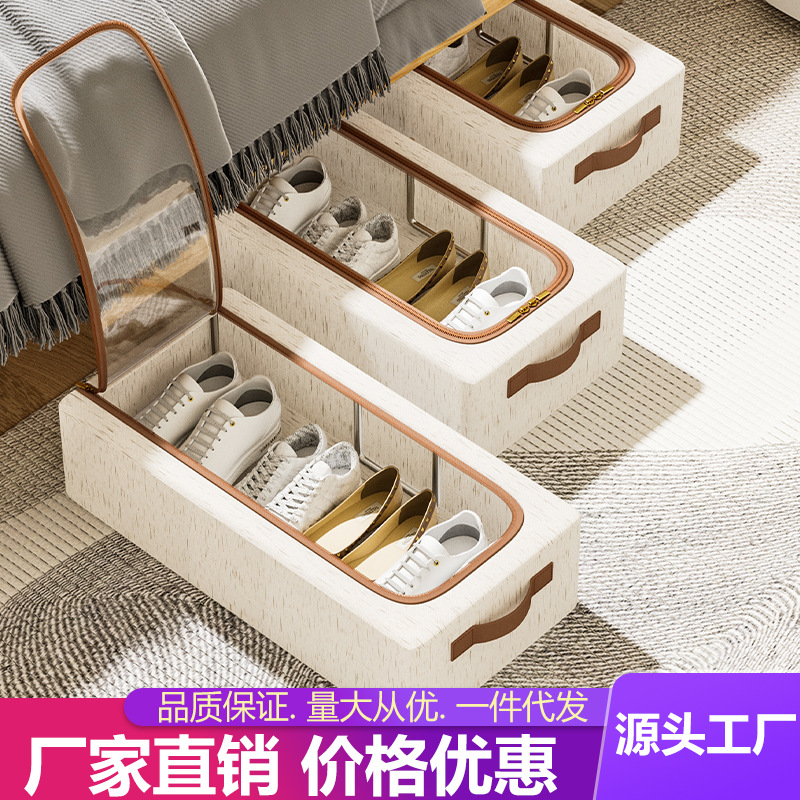 Tianshan cotton and linen shoe box is dust-proof, moisture-proof, no installation required and saves space. It is a dormitory storage box and a perfect shoe storage tool under the bed full figure