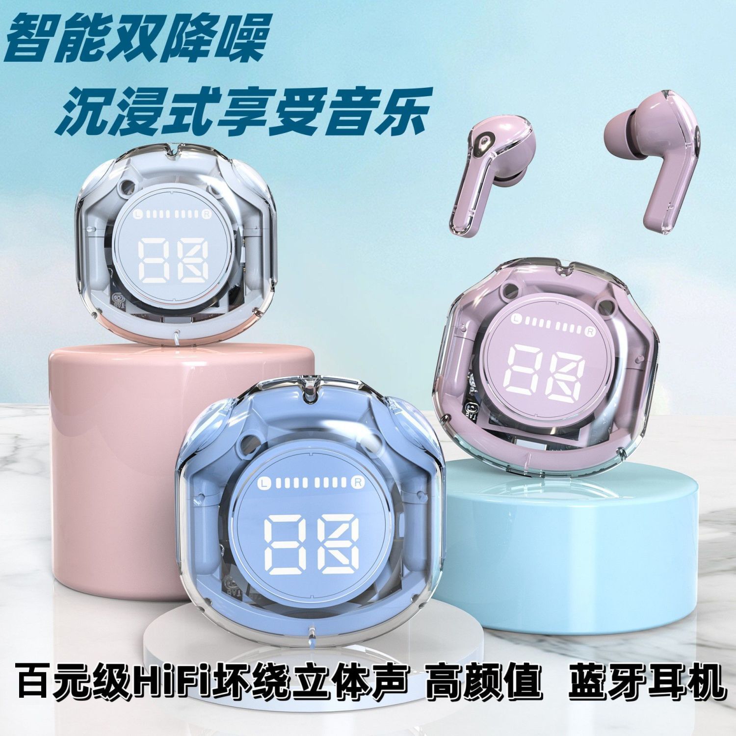 Crossover ultra larga duración 2 generación cristal inalámbricos auriculares bluetooth en el oído pantalla digital cápsula espacial inalámbricos auriculares bluetooth Specification image