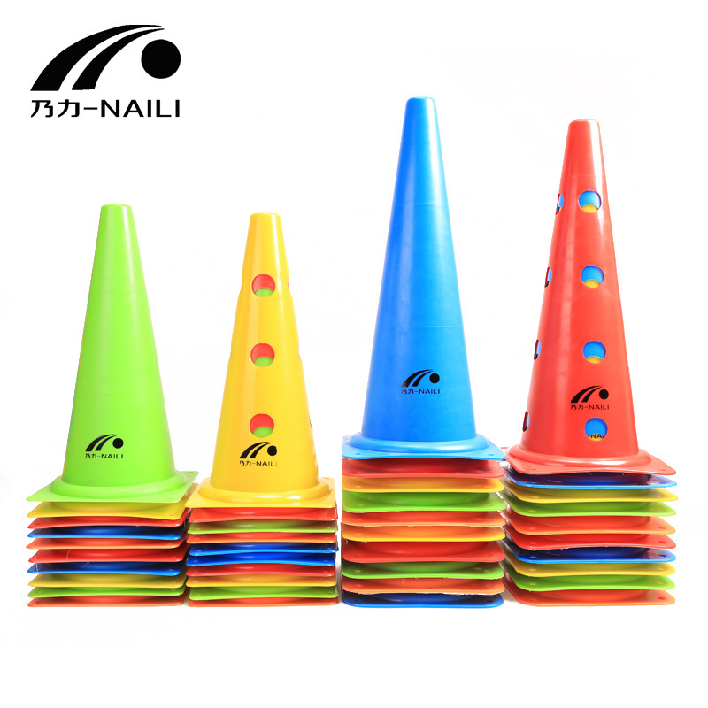 Nai Li logo bucket set, logo disc, roadblock, road cone, football training equipment and gear, perforated logo bucket gift package Application Scenario