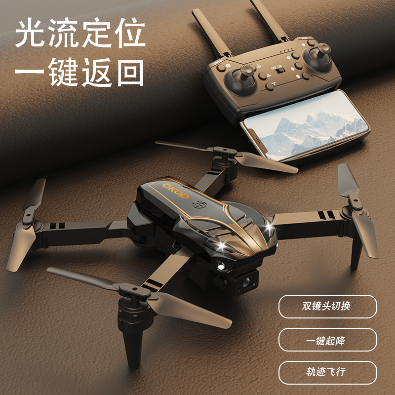 巡查/航拍无人机实物图