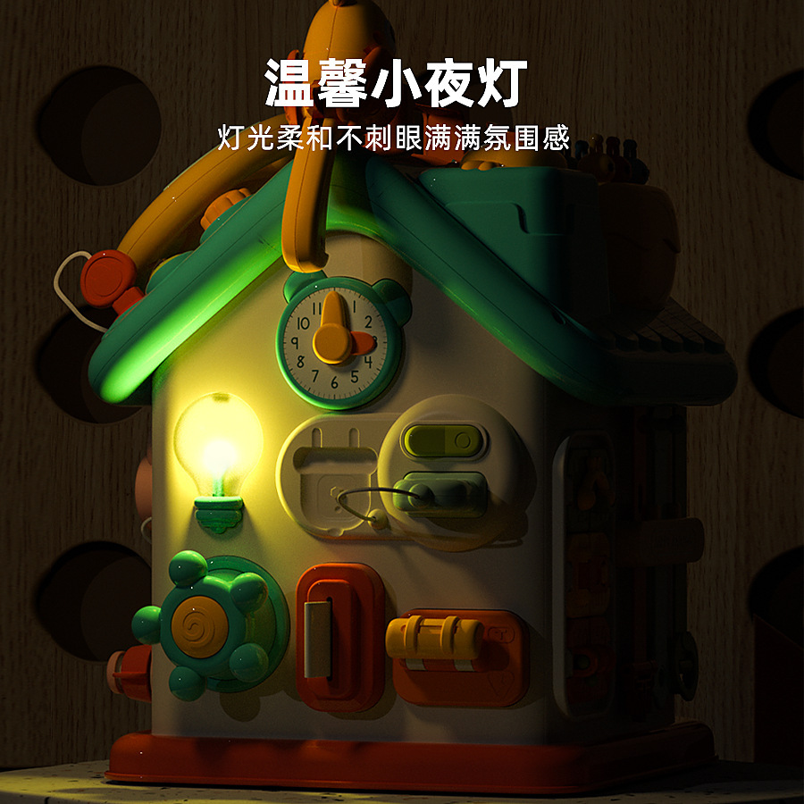 蒙氏六面忙碌屋多功能早教婴幼儿益智玩具礼物宝宝精细动作训练屋细节图