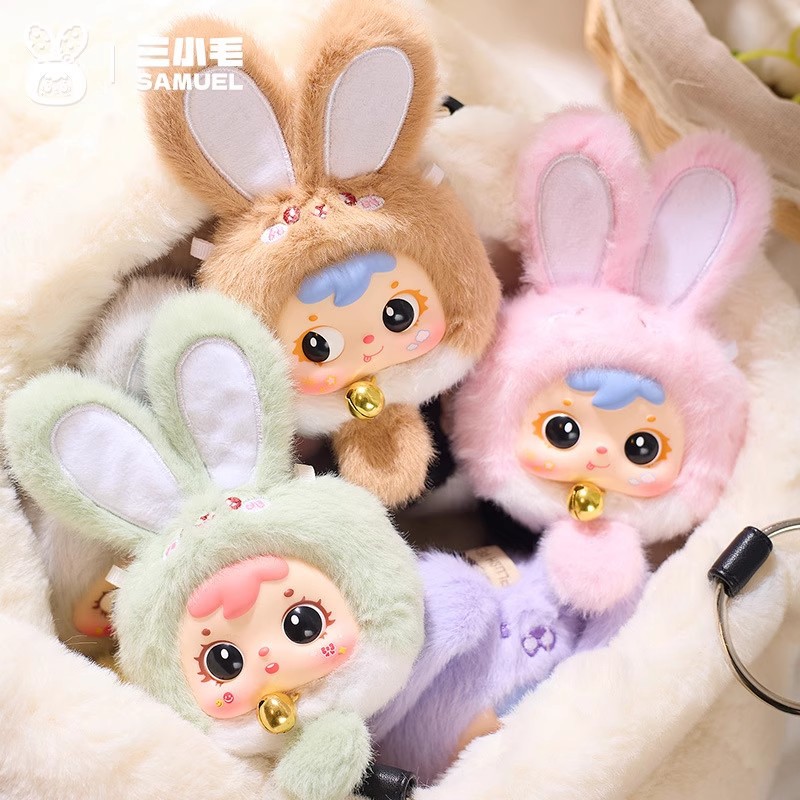 Wholesale of genuine Sanxiaomao Mini Lucky Rabbit series plush toys, cute pendants, figurines and blind boxes details Picture
