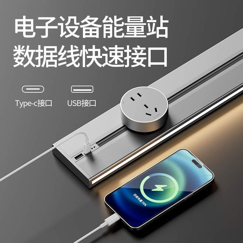 LED轨道灯实物图