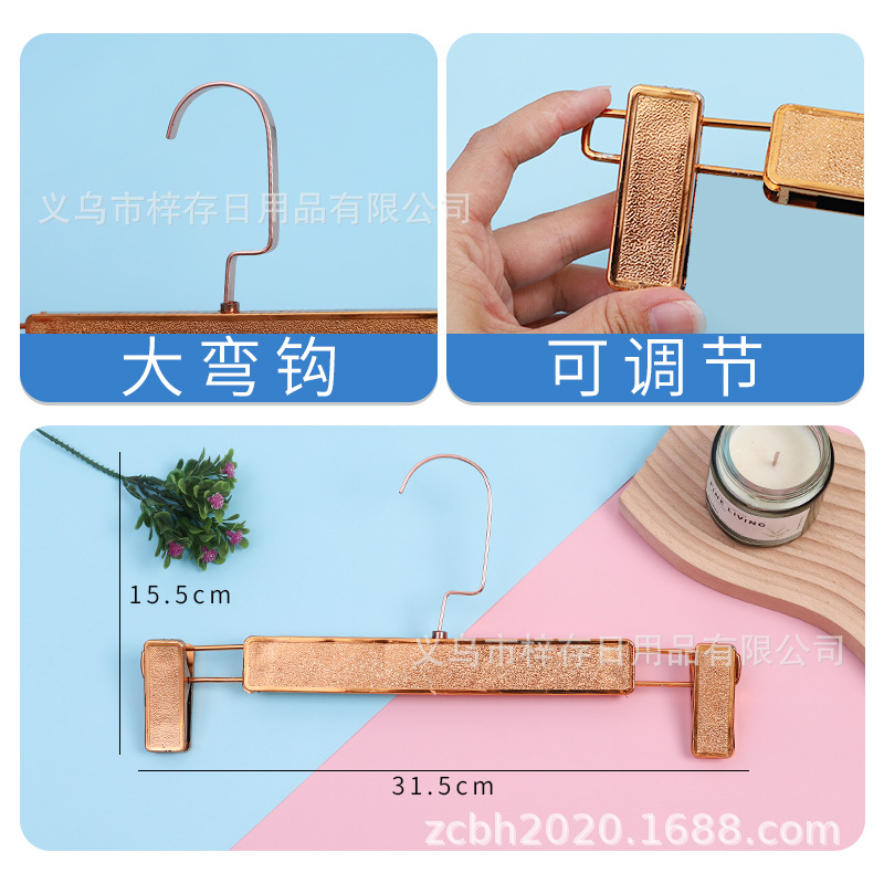 Anti-slip plastic trouser clips, trouser racks, trouser clips, household skirt clips, trouser hangers, clothing store hangers, clothes hangers, clothes supports wholesale Application Scenario