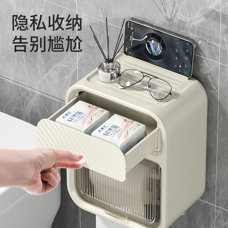 import产品图