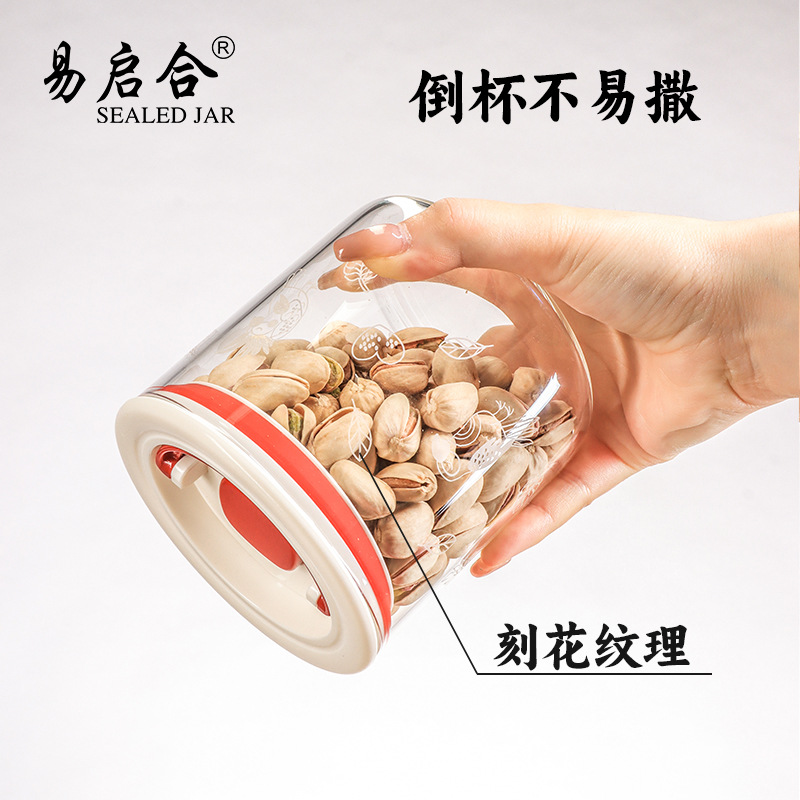 الجرار الزجاجية المختومة المحفورة، الجرار المنزلية لتخزين المواد الغذائية، الجرار تخزين قشر الشاي واليوسفي المجفف، الجرار المختومة حبوب البن بالجملة 3