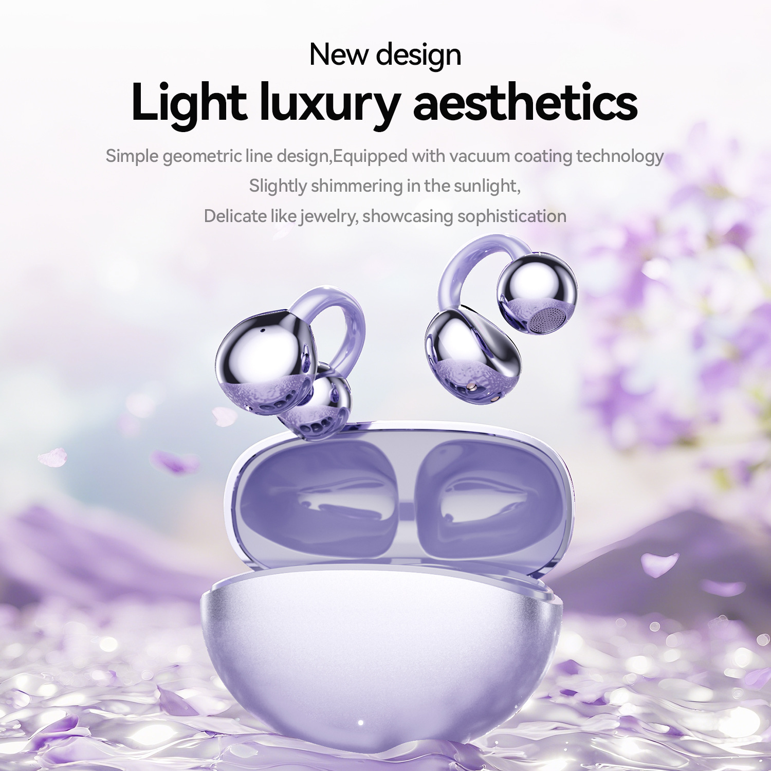 蓝牙耳机实物图