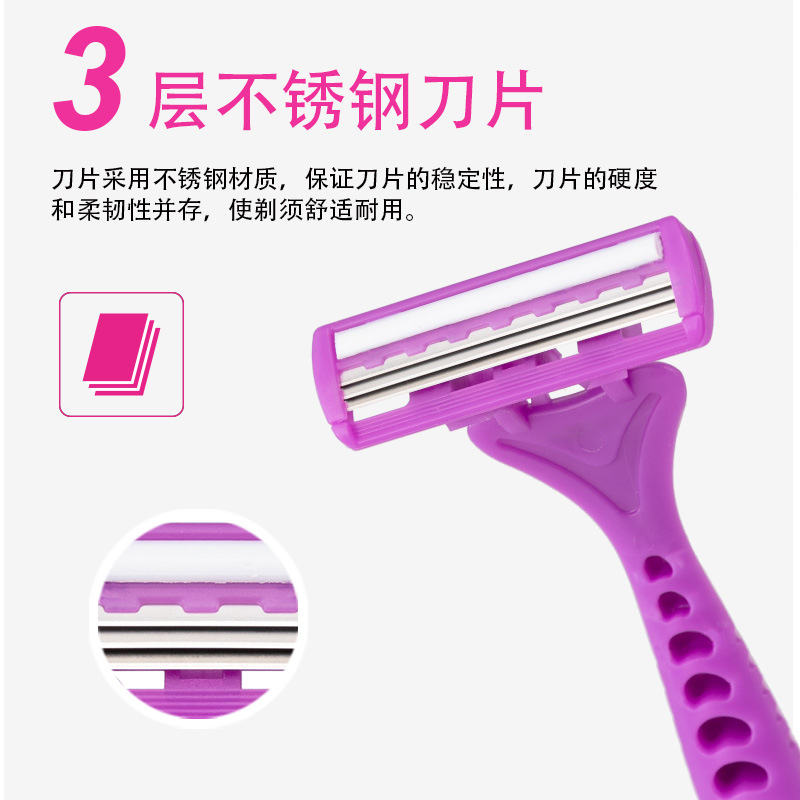 Old-fashioned manual razor Pearl Max Men's three-layer full-body shaving hotel household disposable razor Specification image