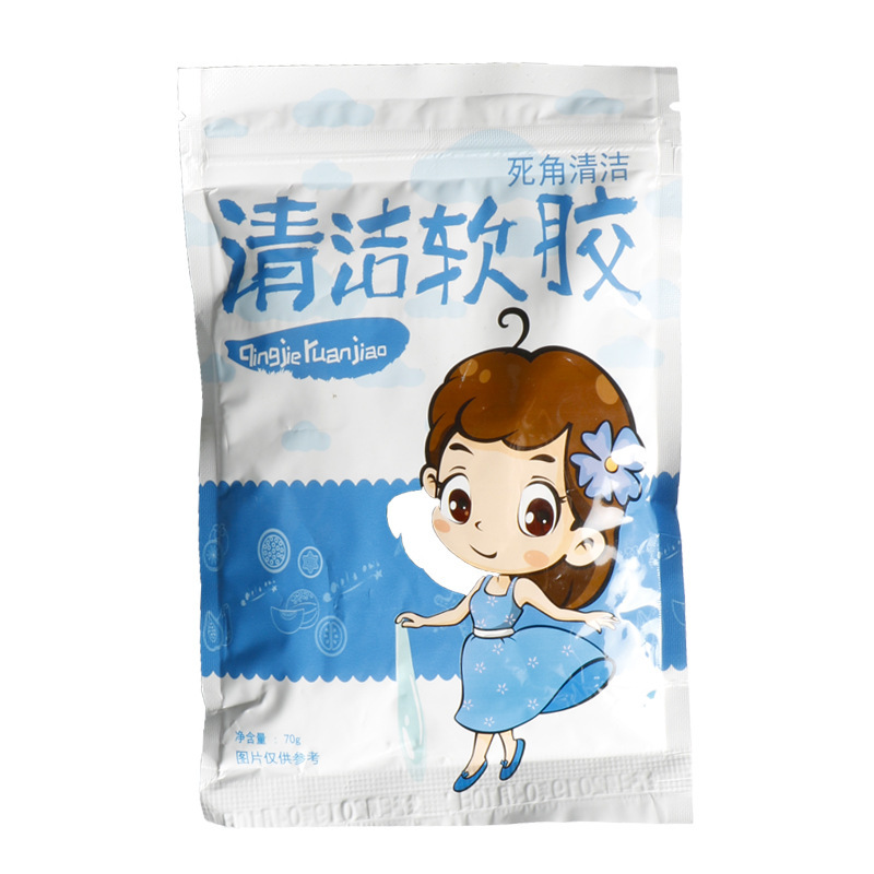 Wholesale of car cleaning soft rubber, multi-functional dust removal black technology, computer keyboard, car interior crevices and dead corners cleaning magic tool Item Picture