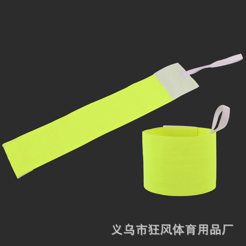 The team emblem, football captain's armband, arm badge, elastic tape, elastic band, ring reinforcement and winding captain's logo Application Scenario