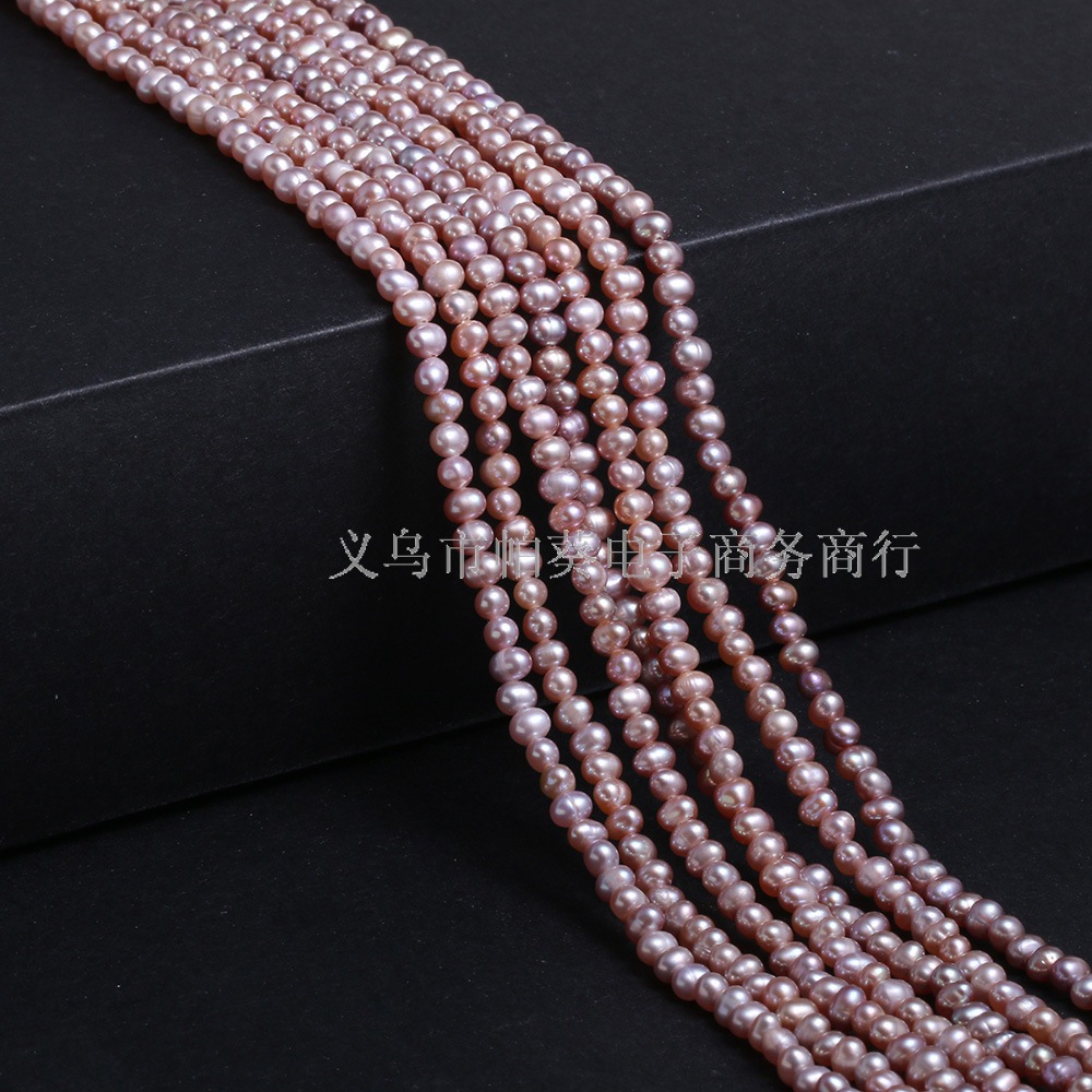 Natural freshwater pearl potato-shaped pearls - specifications 3-3.5mm DIY jewelry accessories factory bulk wholesale Application Scenario