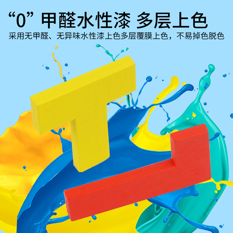 拼豆/拼图/玩具儿童拼接卡通/玩具拼图/Diy小屋产品图