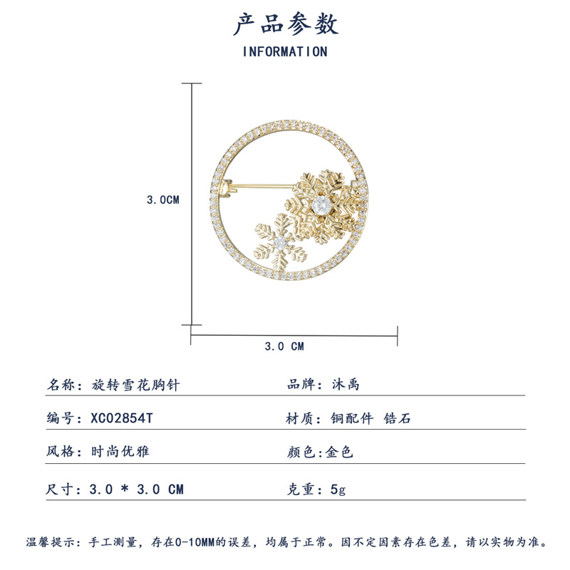 胸针/徽章/锌合金纽扣胸针/辅料/小猫徽章细节图