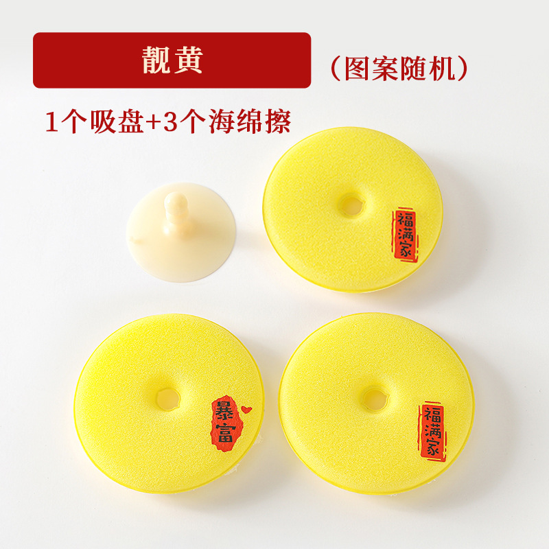 Yueshijia dishwashing sponge, high-density scouring pad, kitchen cleaning, grease removal, pot scrubbing, no oil stains on dishes