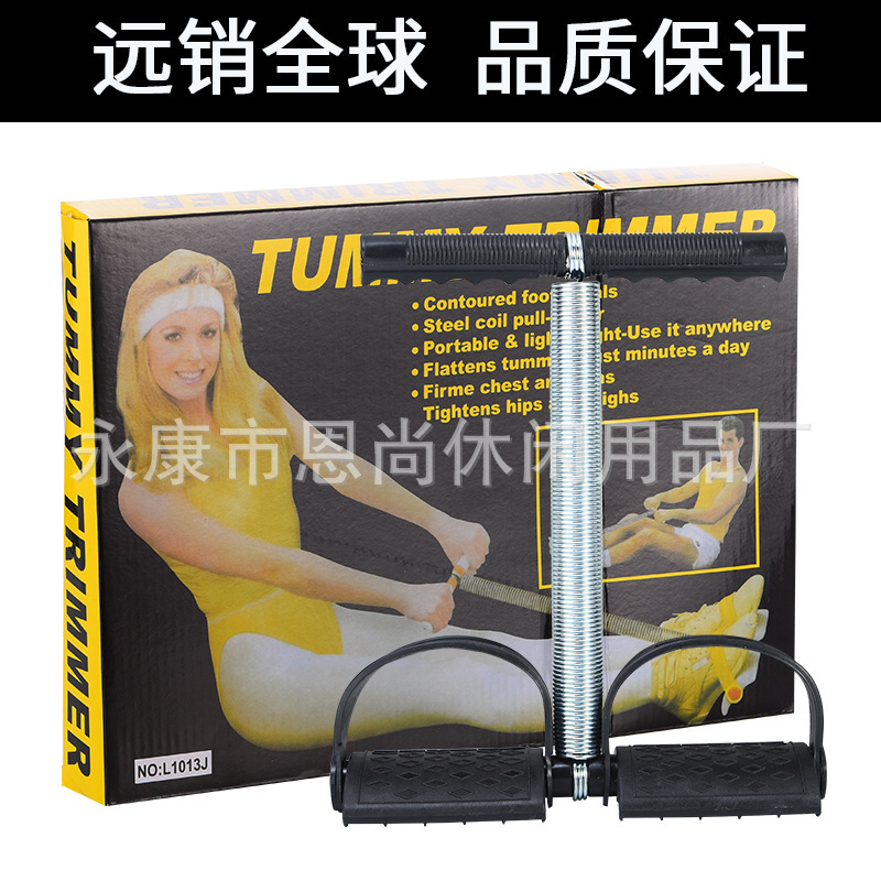 脚踏弹簧拉力器拉伸减肚子收腹美腿仰卧起坐家用健身器材批发绳