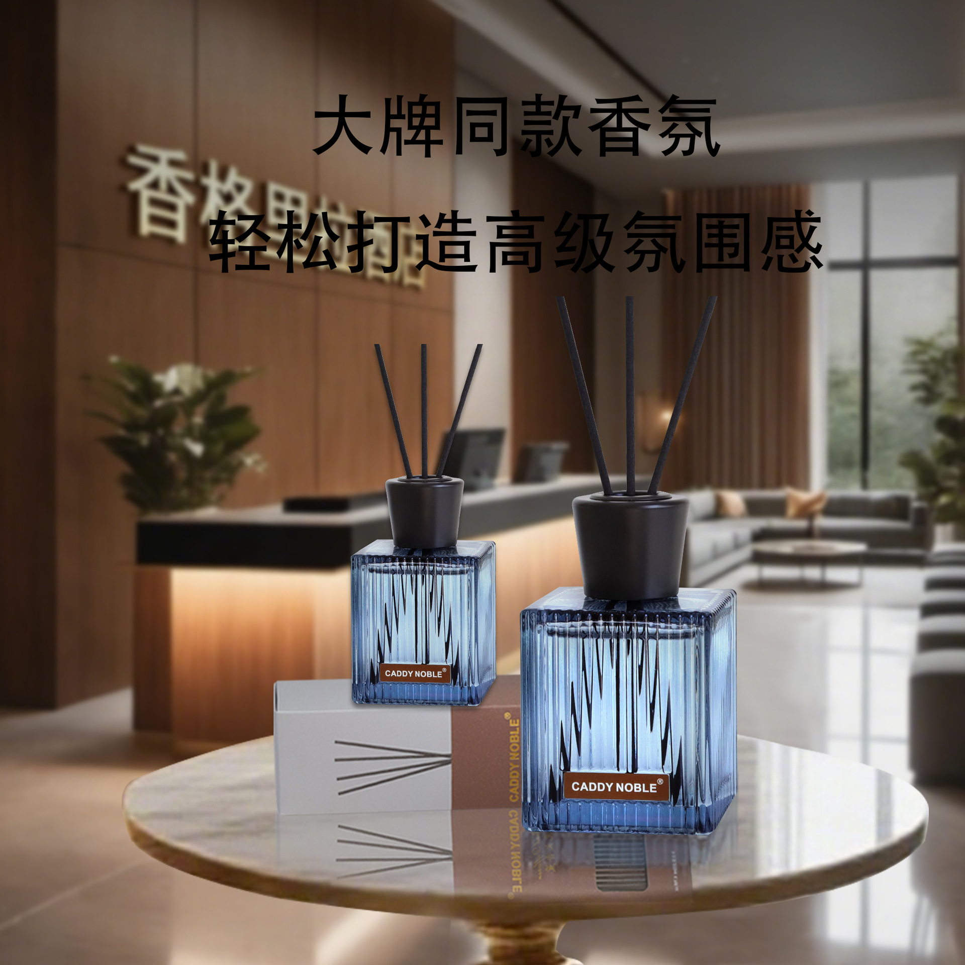 وغرفة النوم في غرفة النوم الداخلية تحتوي على زيت الخوخ المدرَّب، العطر الدائم في غرفة النوم Specification image