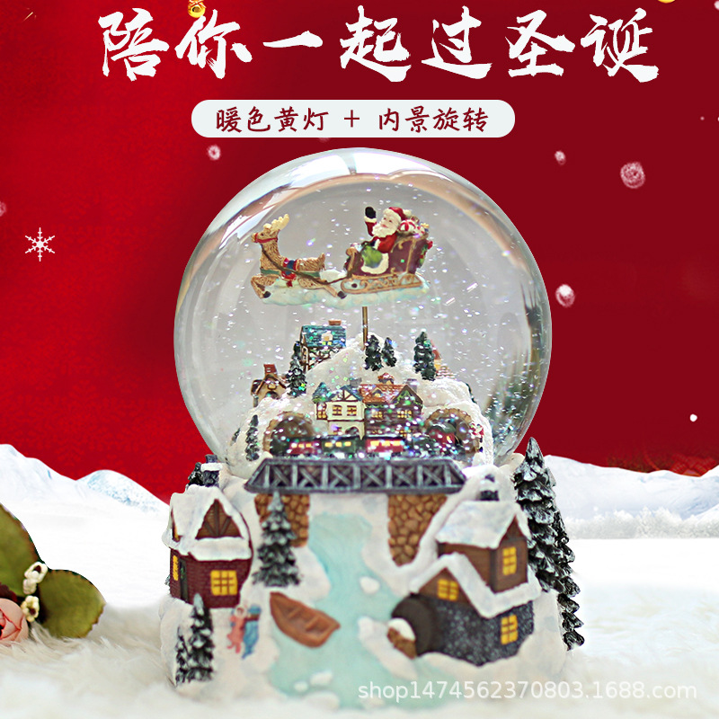 Christmas crystal ball, snowflake, old man, elk, train, carriage, music box, music box, Christmas Eve event gifts